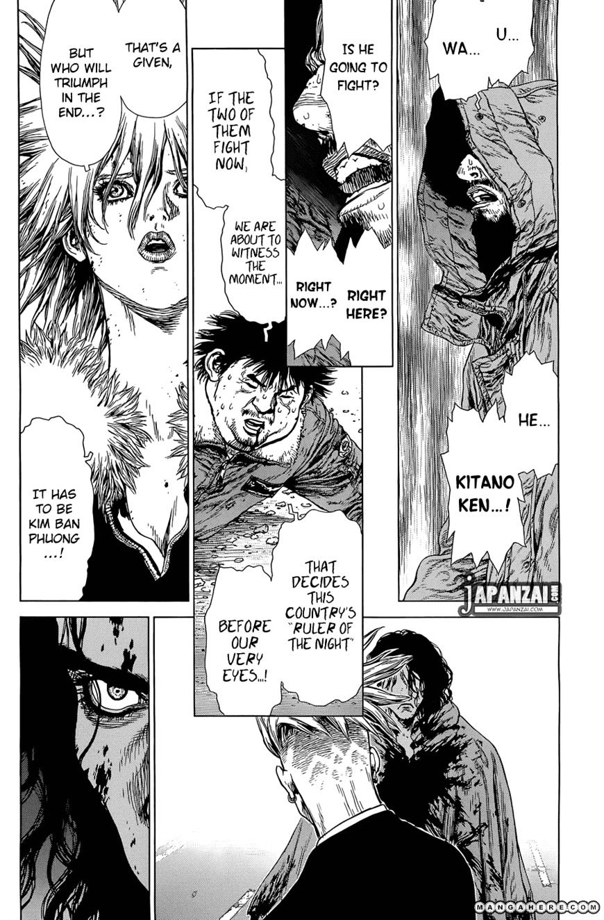 Sun Ken Rock Chapter 92 image 5