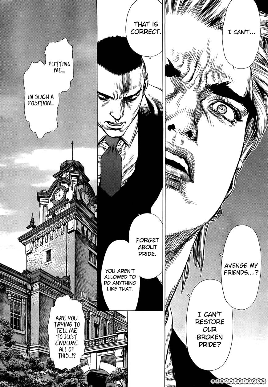 Sun Ken Rock Chapter 93 image 9