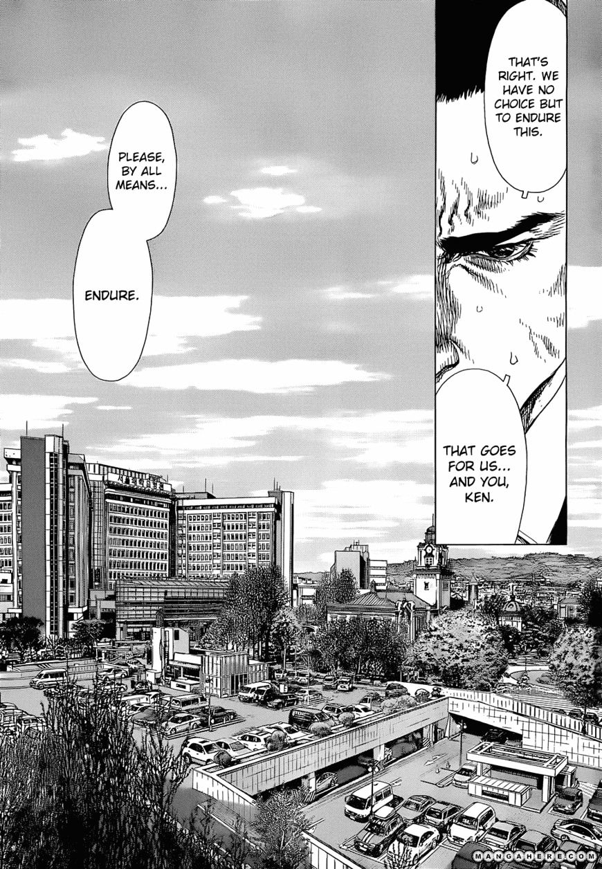 Sun Ken Rock Chapter 93 image 10