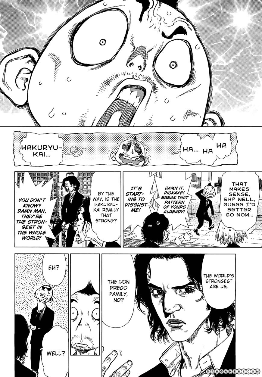 Sun Ken Rock Chapter 93 image 11