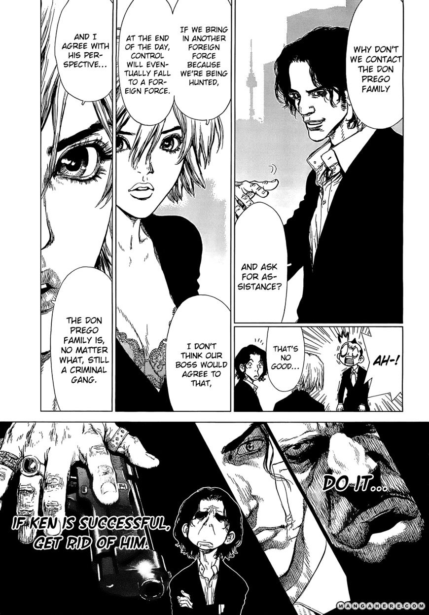 Sun Ken Rock Chapter 93 image 12