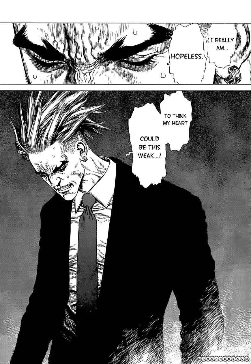Sun Ken Rock Chapter 93 image 16