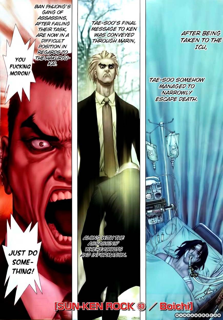Sun Ken Rock Chapter 93 image 1