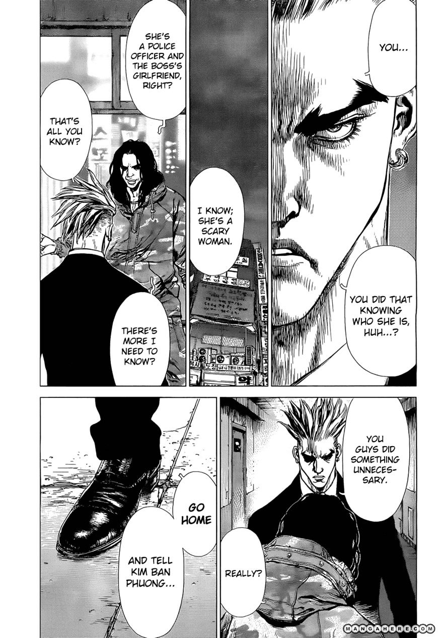 Sun Ken Rock Chapter 93 image 20