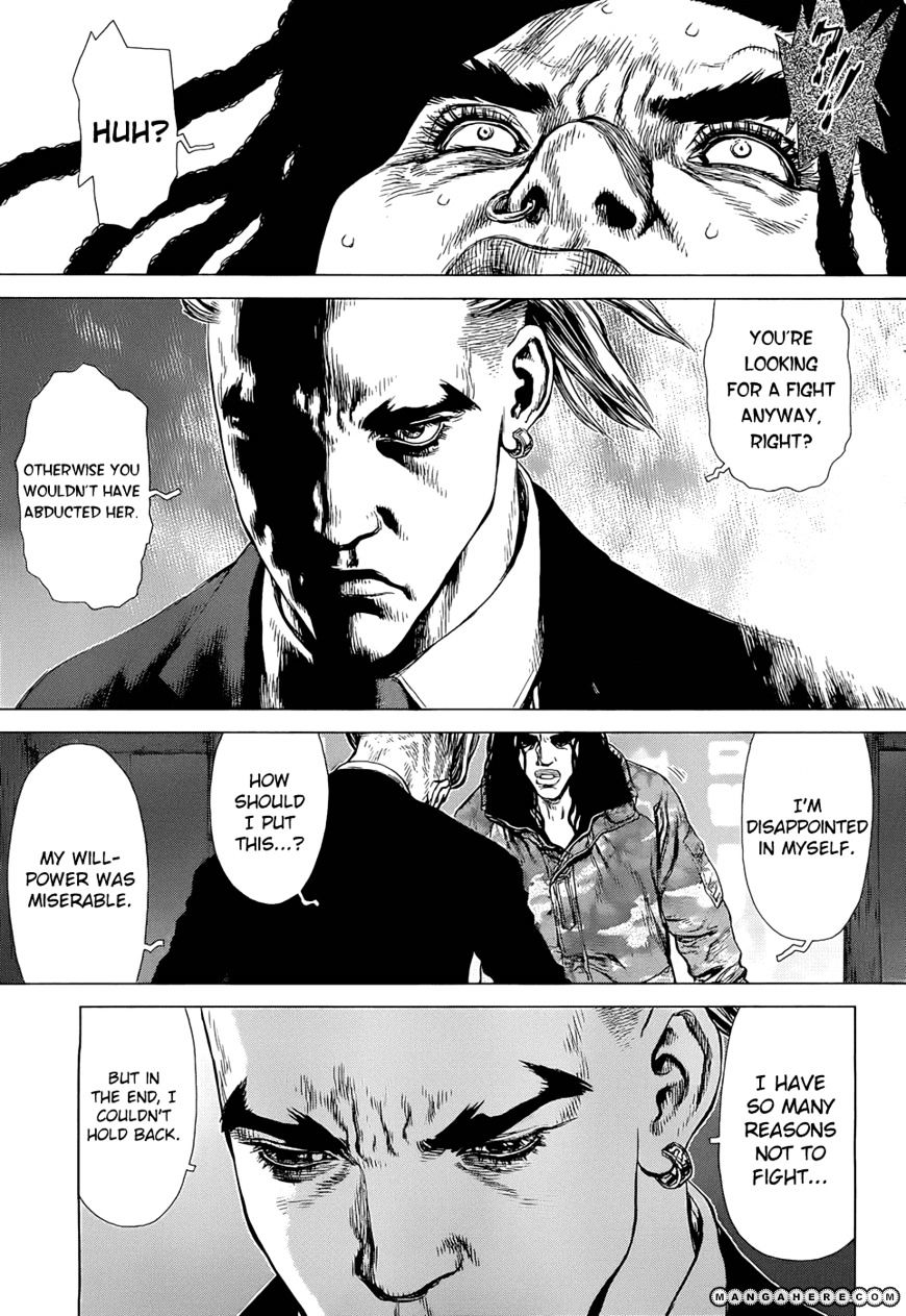 Sun Ken Rock Chapter 93 image 22