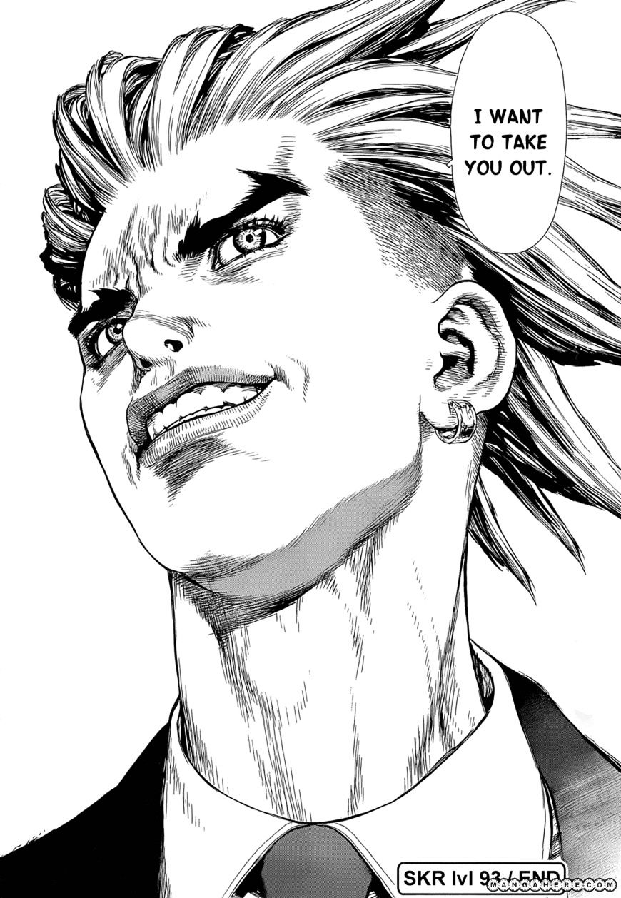 Sun Ken Rock Chapter 93 image 23