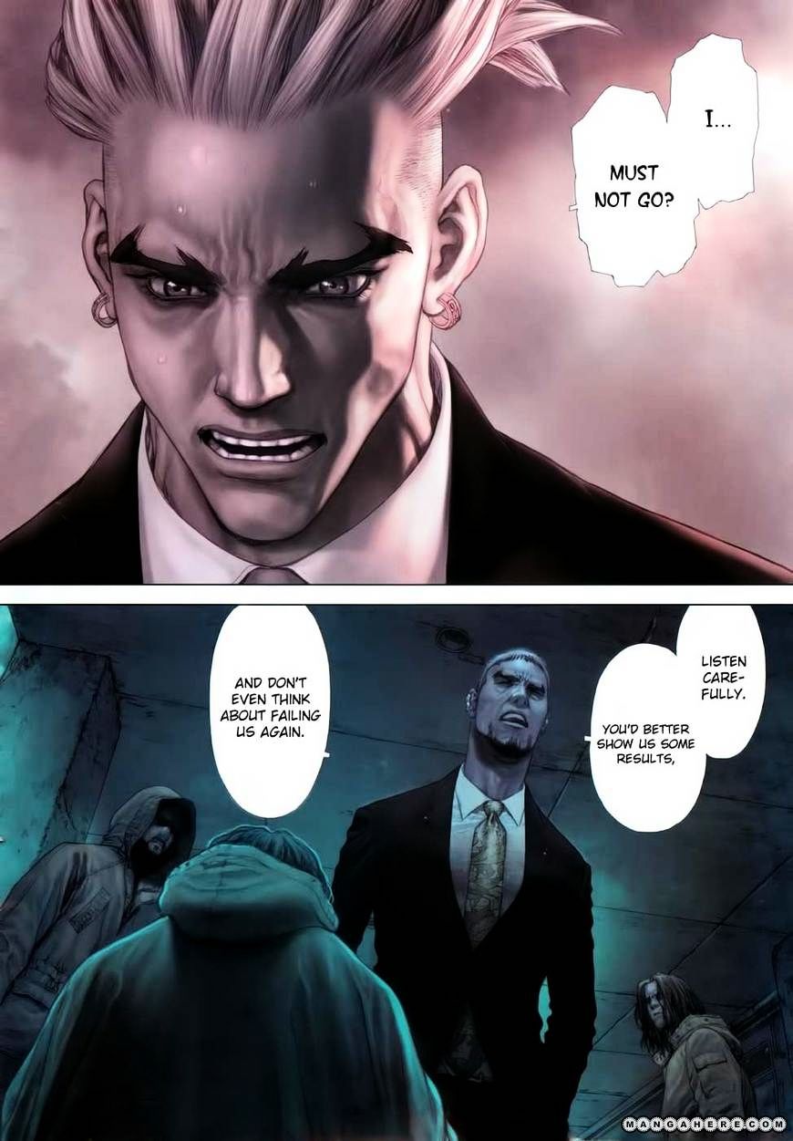 Sun Ken Rock Chapter 93 image 4