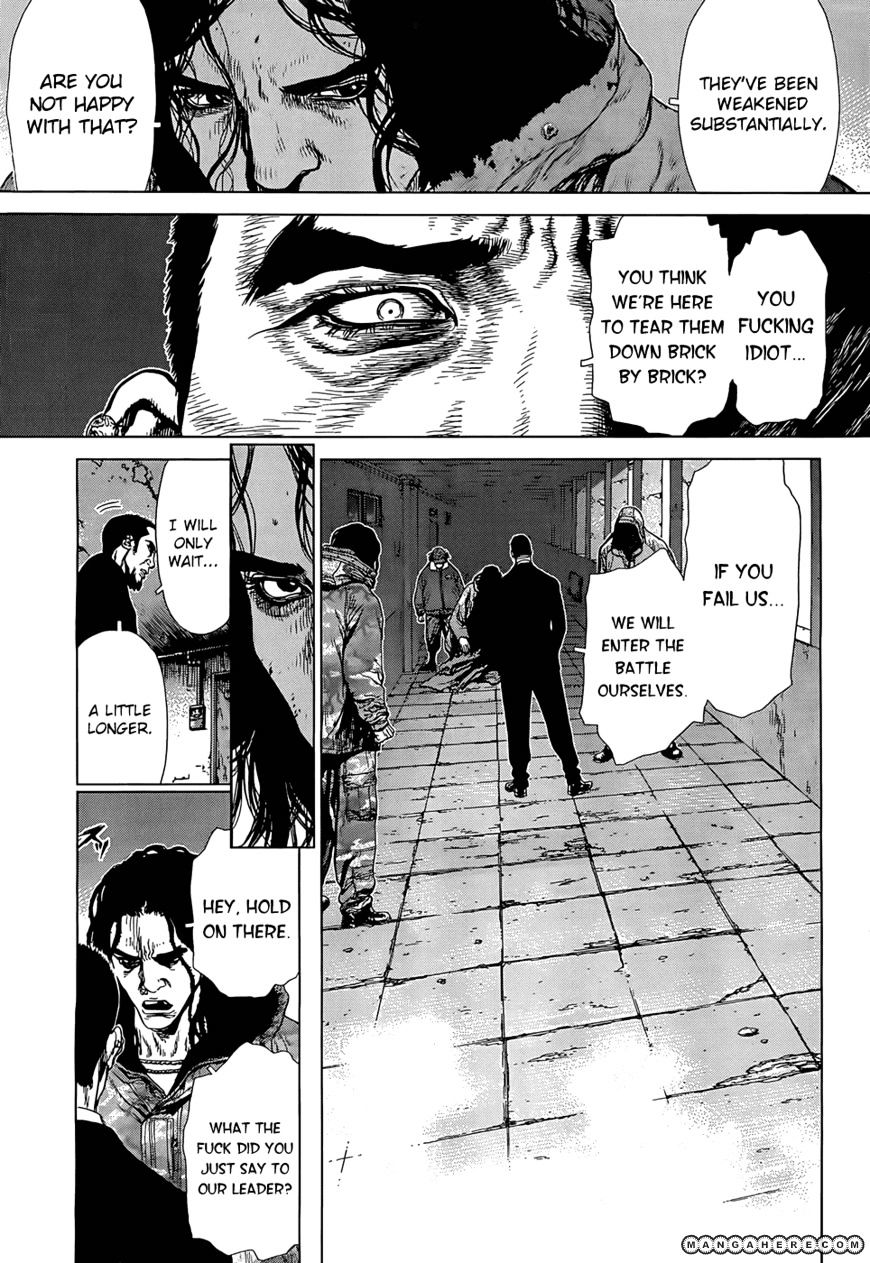 Sun Ken Rock Chapter 93 image 5