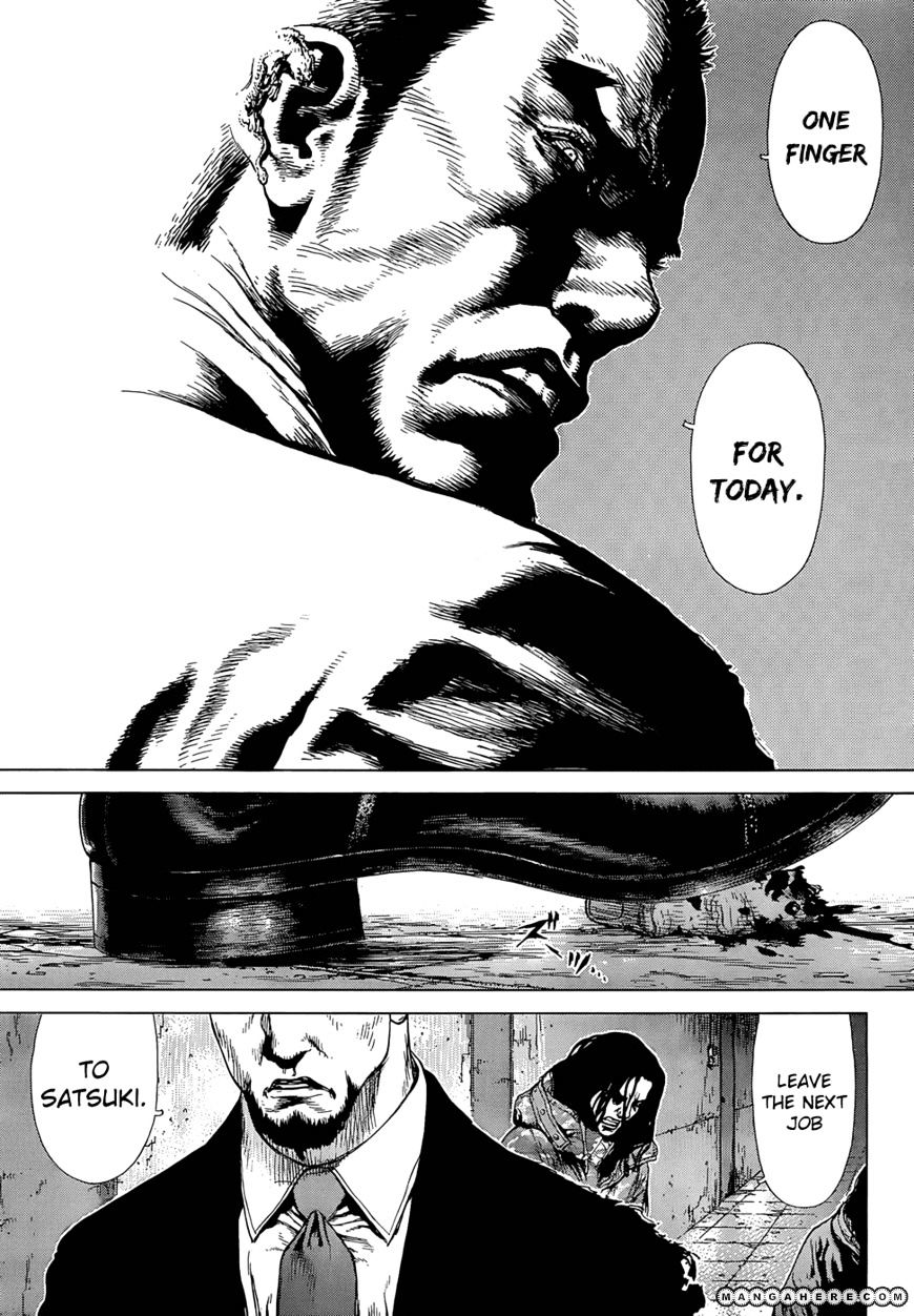 Sun Ken Rock Chapter 93 image 8