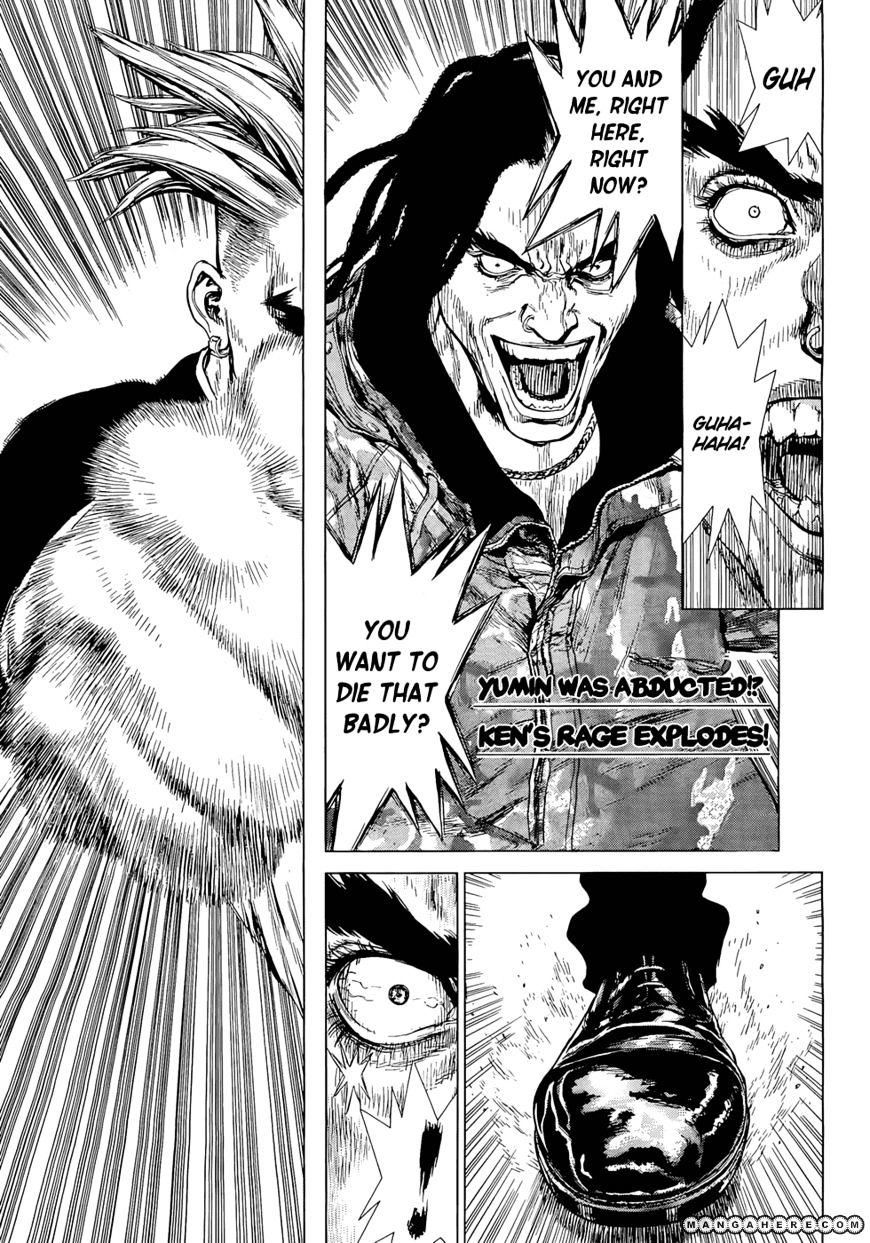 Sun Ken Rock Chapter 94 image 0