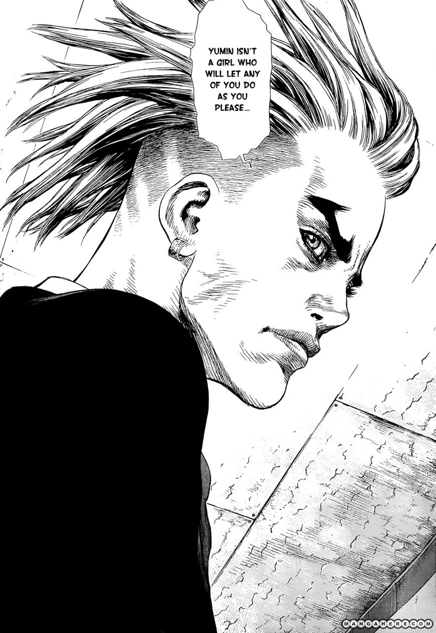 Sun Ken Rock Chapter 94 image 9
