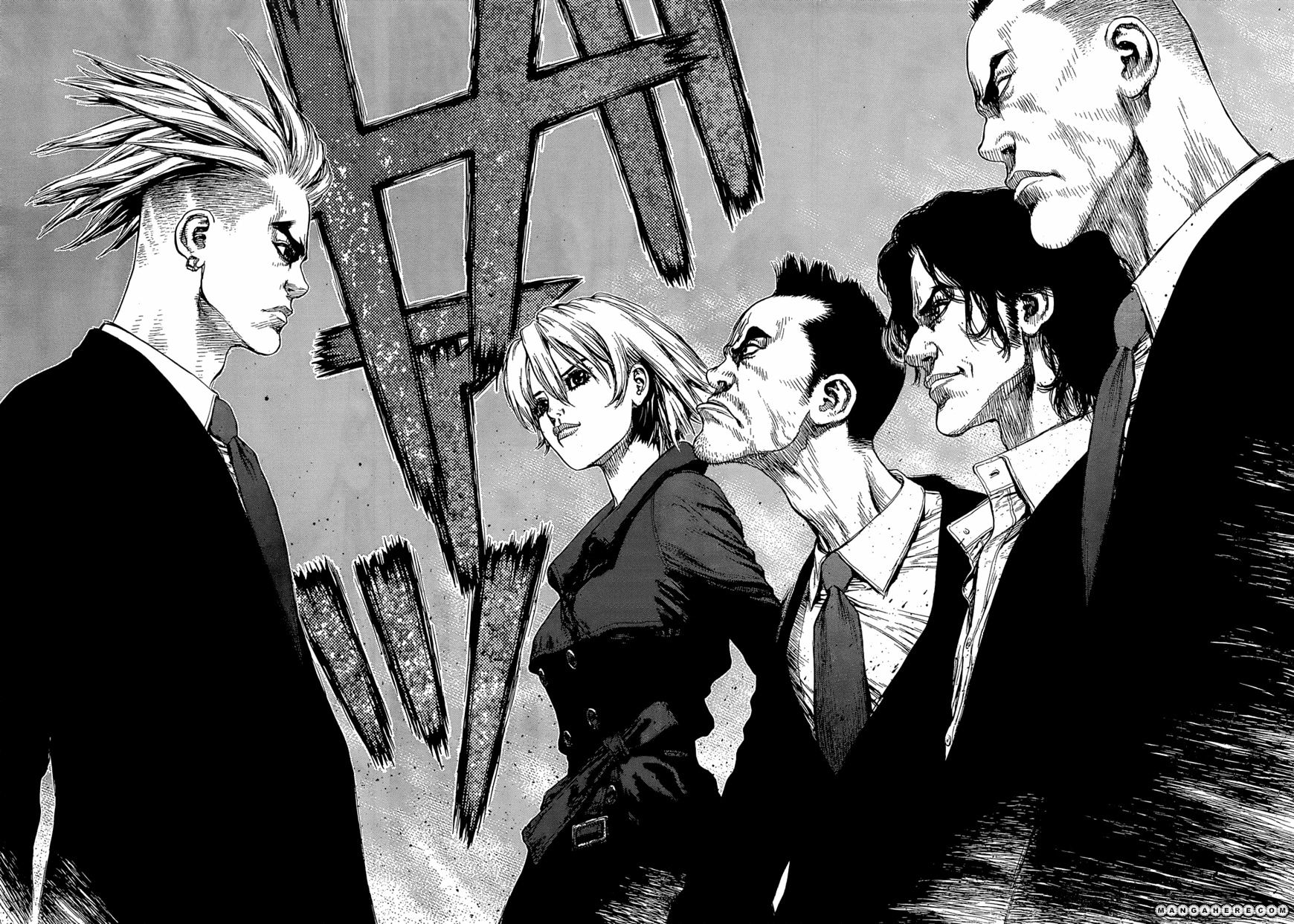Sun Ken Rock Chapter 94 image 15