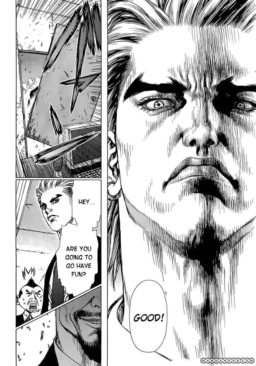 Sun Ken Rock Chapter 94 image 16