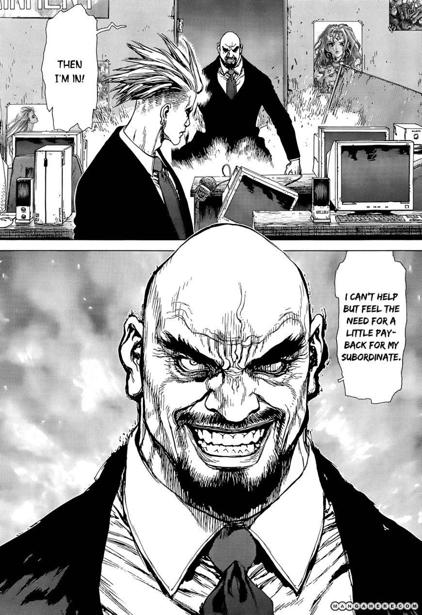 Sun Ken Rock Chapter 94 image 17