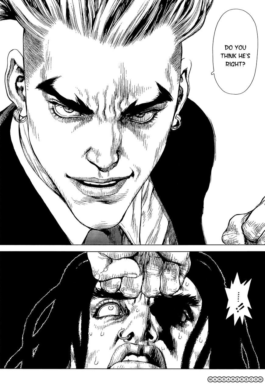 Sun Ken Rock Chapter 94 image 4