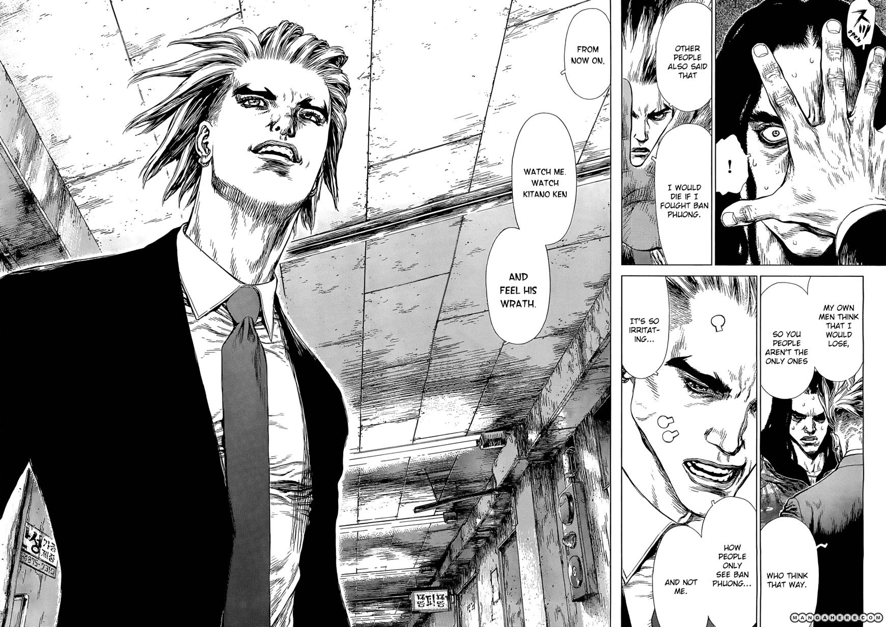 Sun Ken Rock Chapter 94 image 5