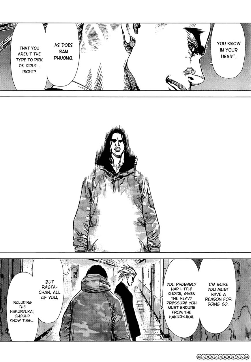 Sun Ken Rock Chapter 94 image 8