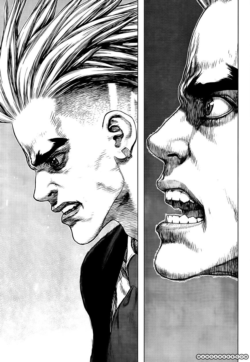Sun Ken Rock Chapter 95 image 9