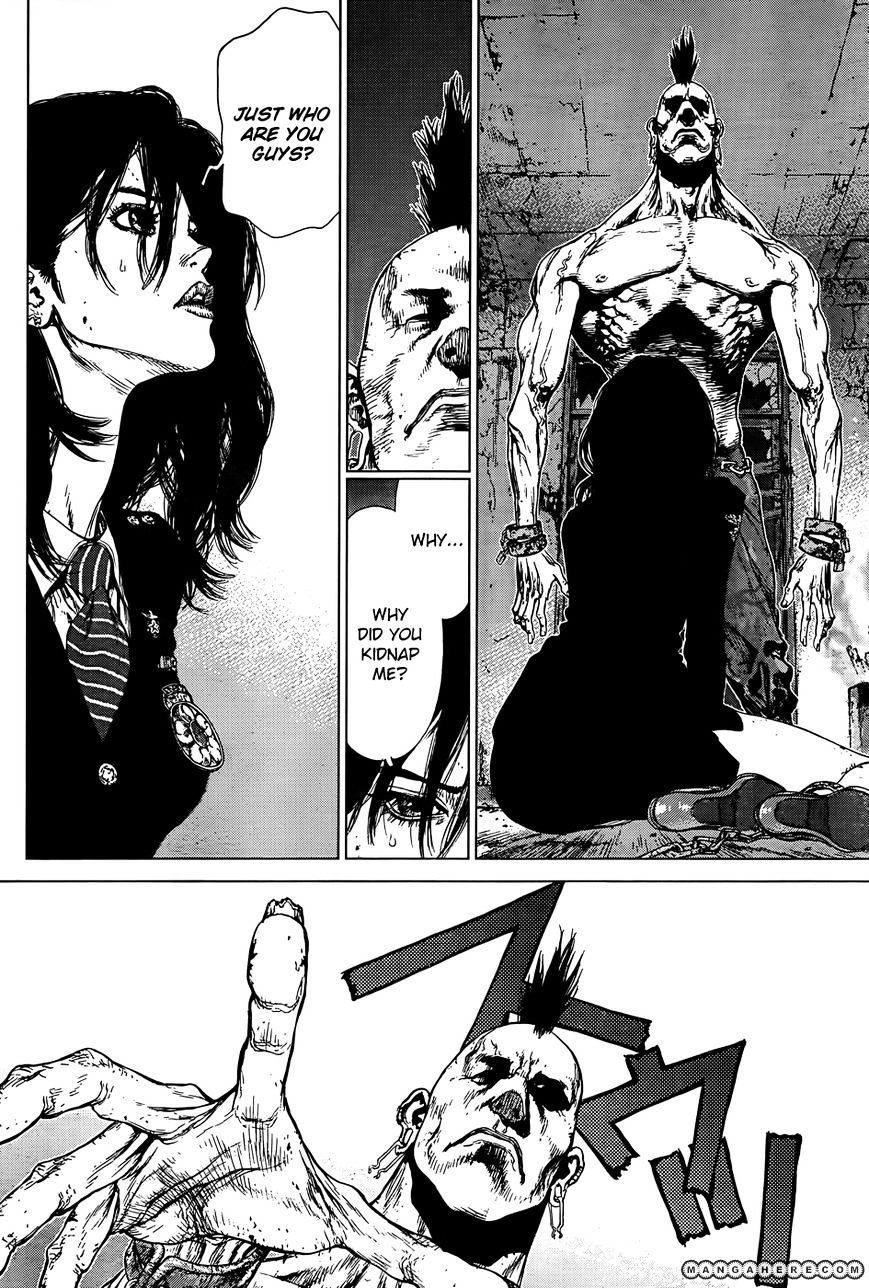 Sun Ken Rock Chapter 95 image 13