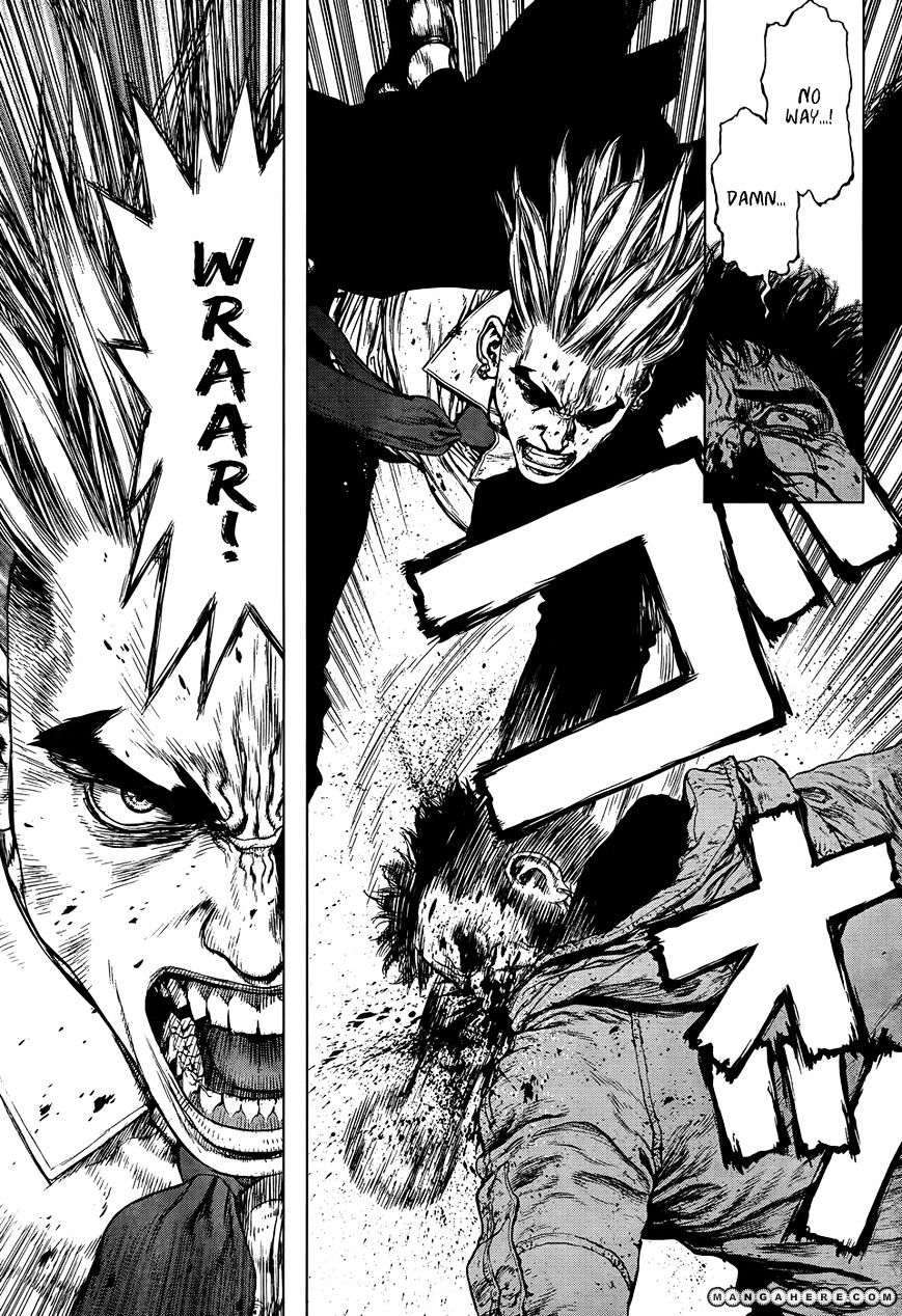 Sun Ken Rock Chapter 95 image 25