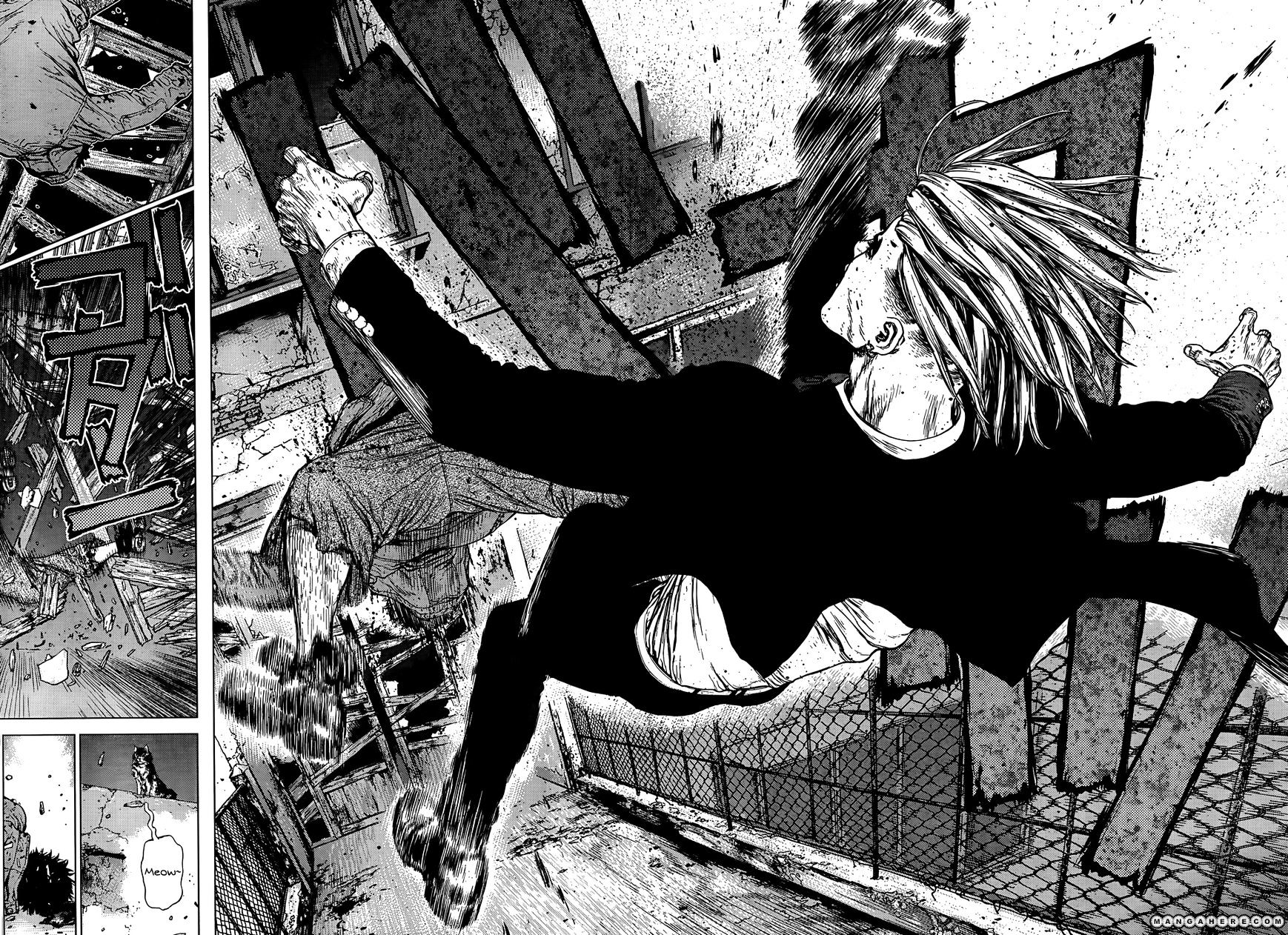 Sun Ken Rock Chapter 95 image 26