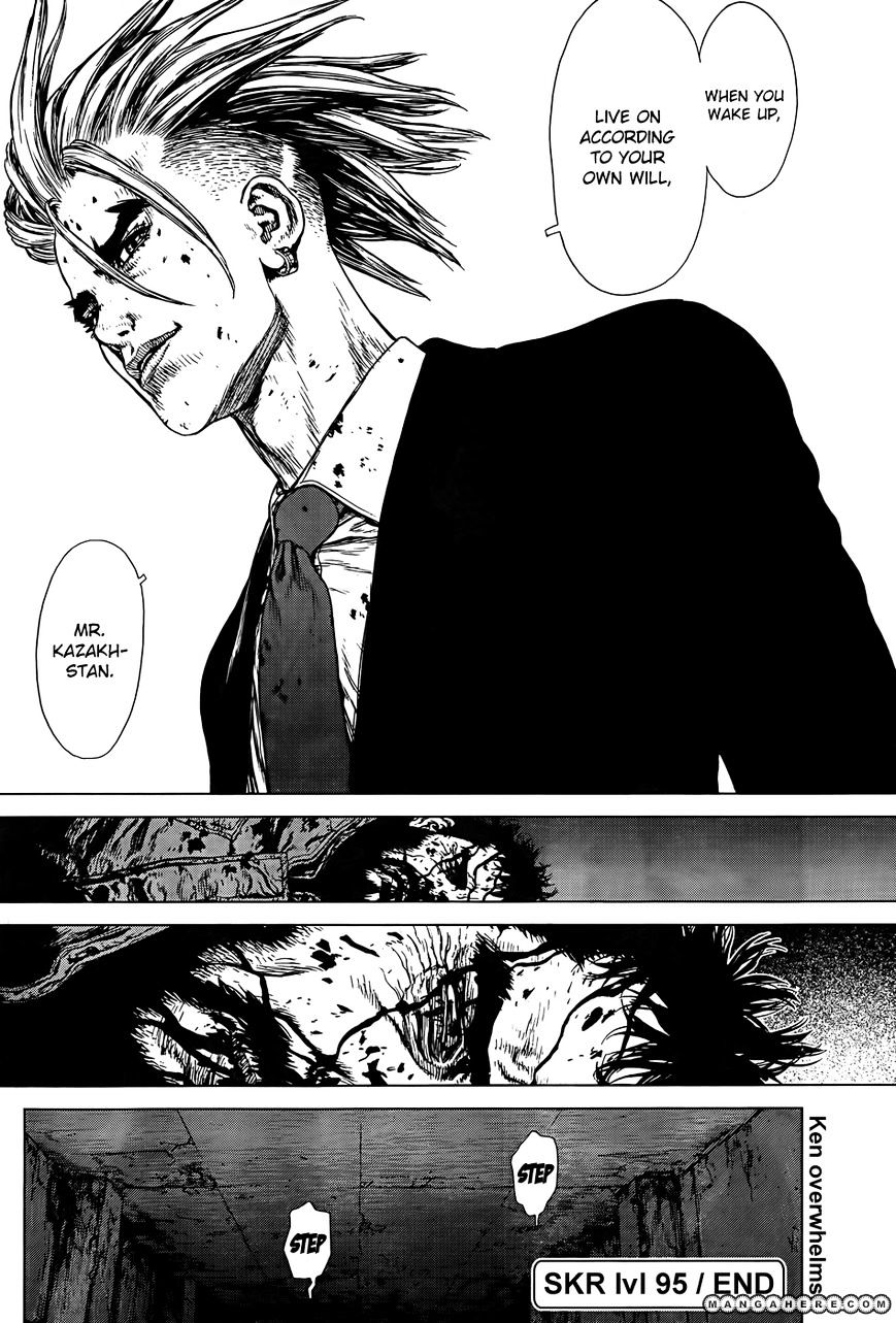Sun Ken Rock Chapter 95 image 30