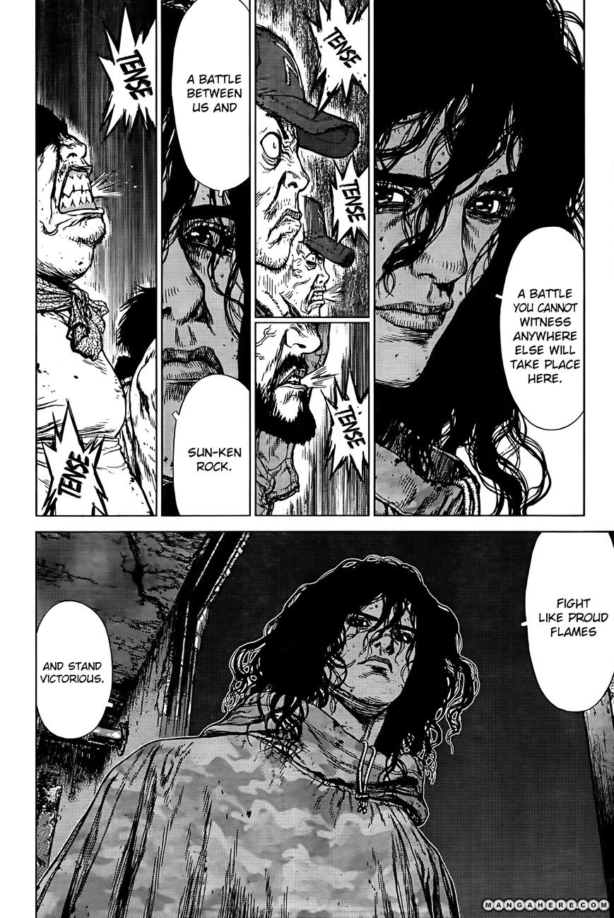 Sun Ken Rock Chapter 95 image 5