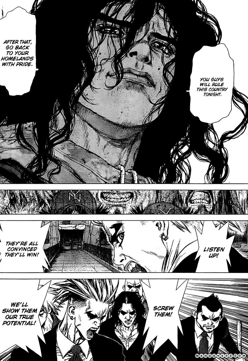 Sun Ken Rock Chapter 95 image 6