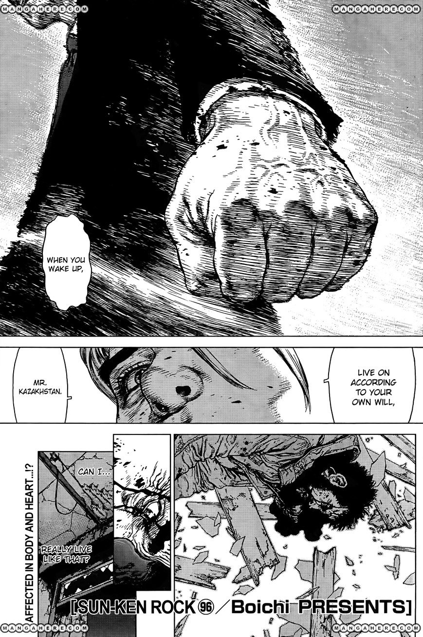 Sun Ken Rock Chapter 96 image 0