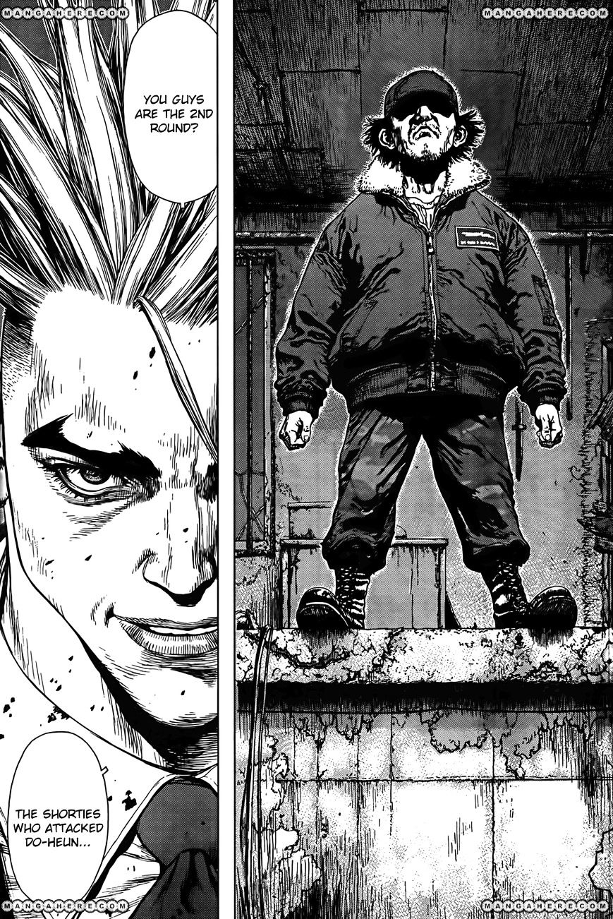 Sun Ken Rock Chapter 96 image 9