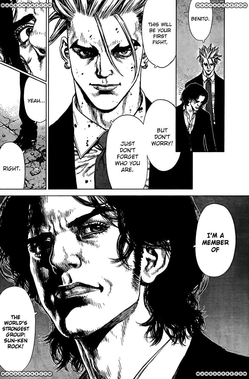 Sun Ken Rock Chapter 96 image 12
