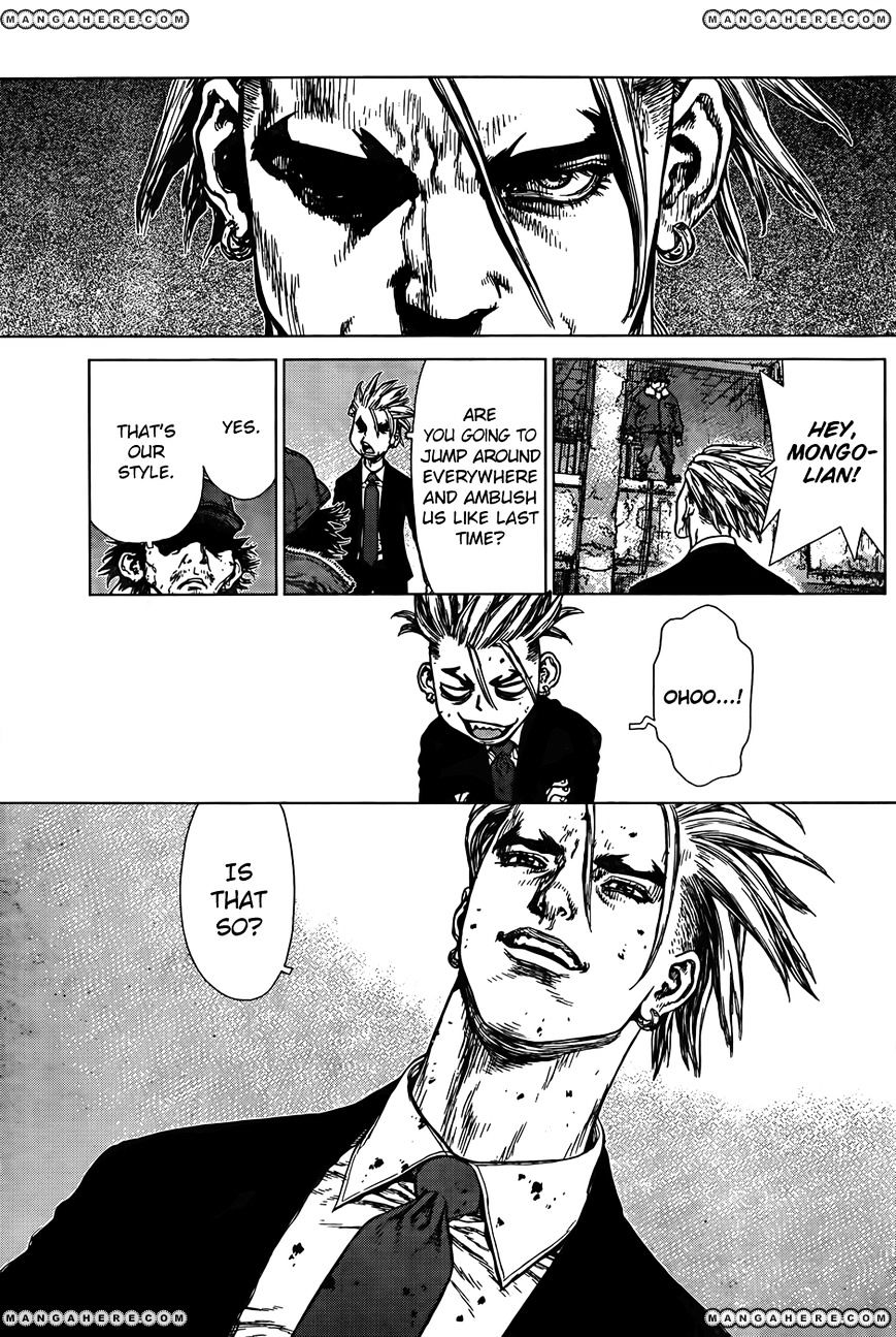 Sun Ken Rock Chapter 96 image 13