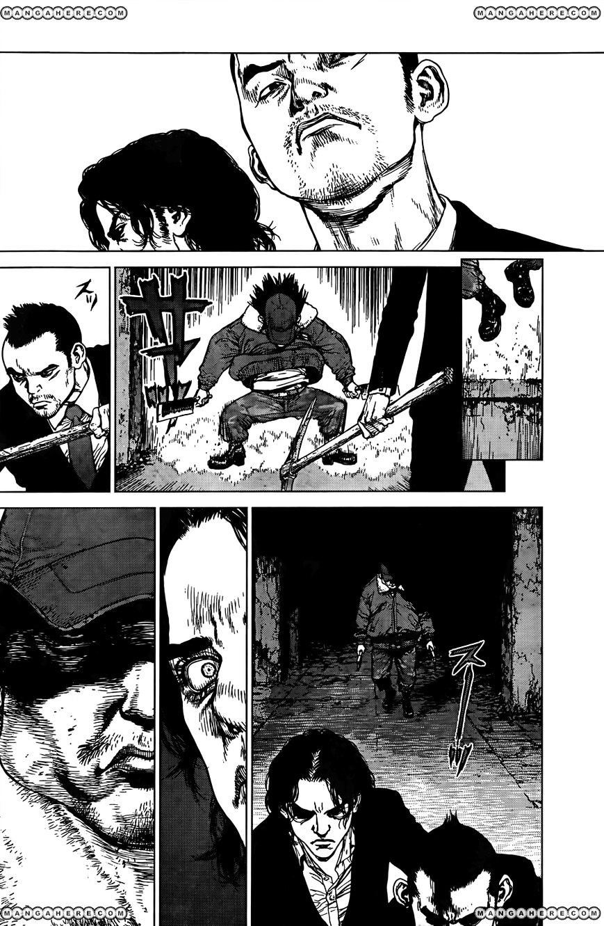 Sun Ken Rock Chapter 96 image 15