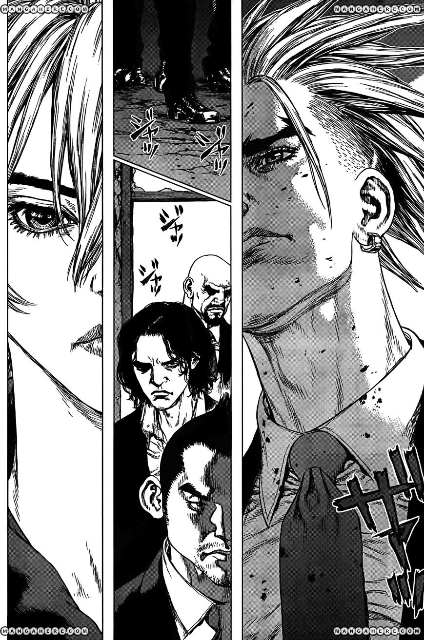 Sun Ken Rock Chapter 96 image 1