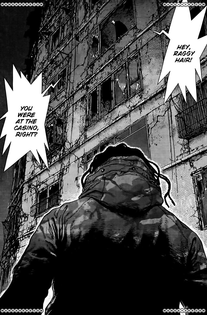 Sun Ken Rock Chapter 96 image 20