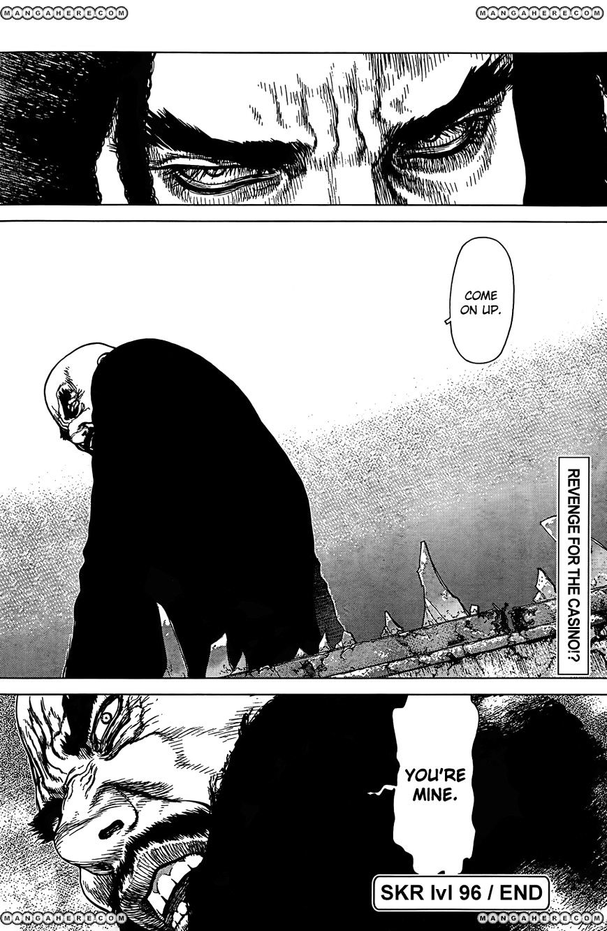 Sun Ken Rock Chapter 96 image 21