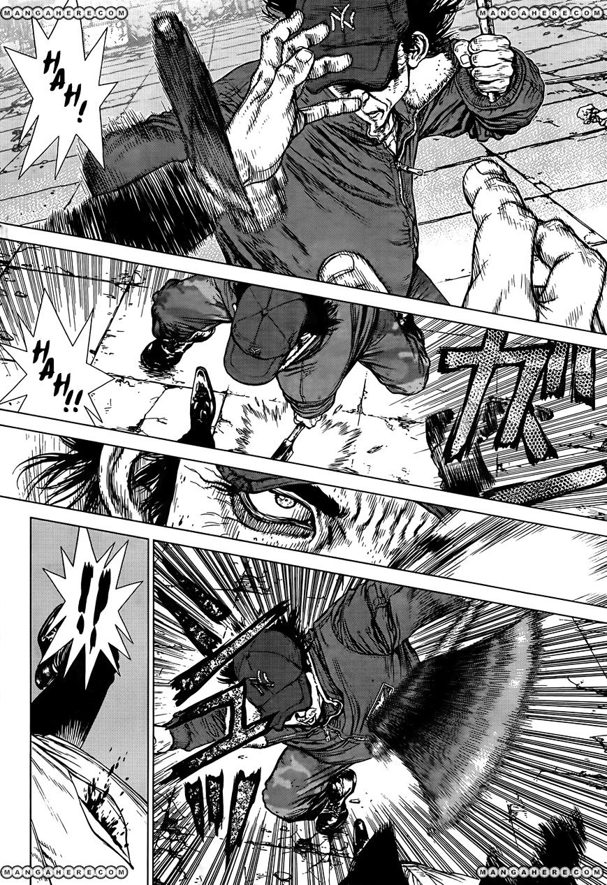 Sun Ken Rock Chapter 97 image 9