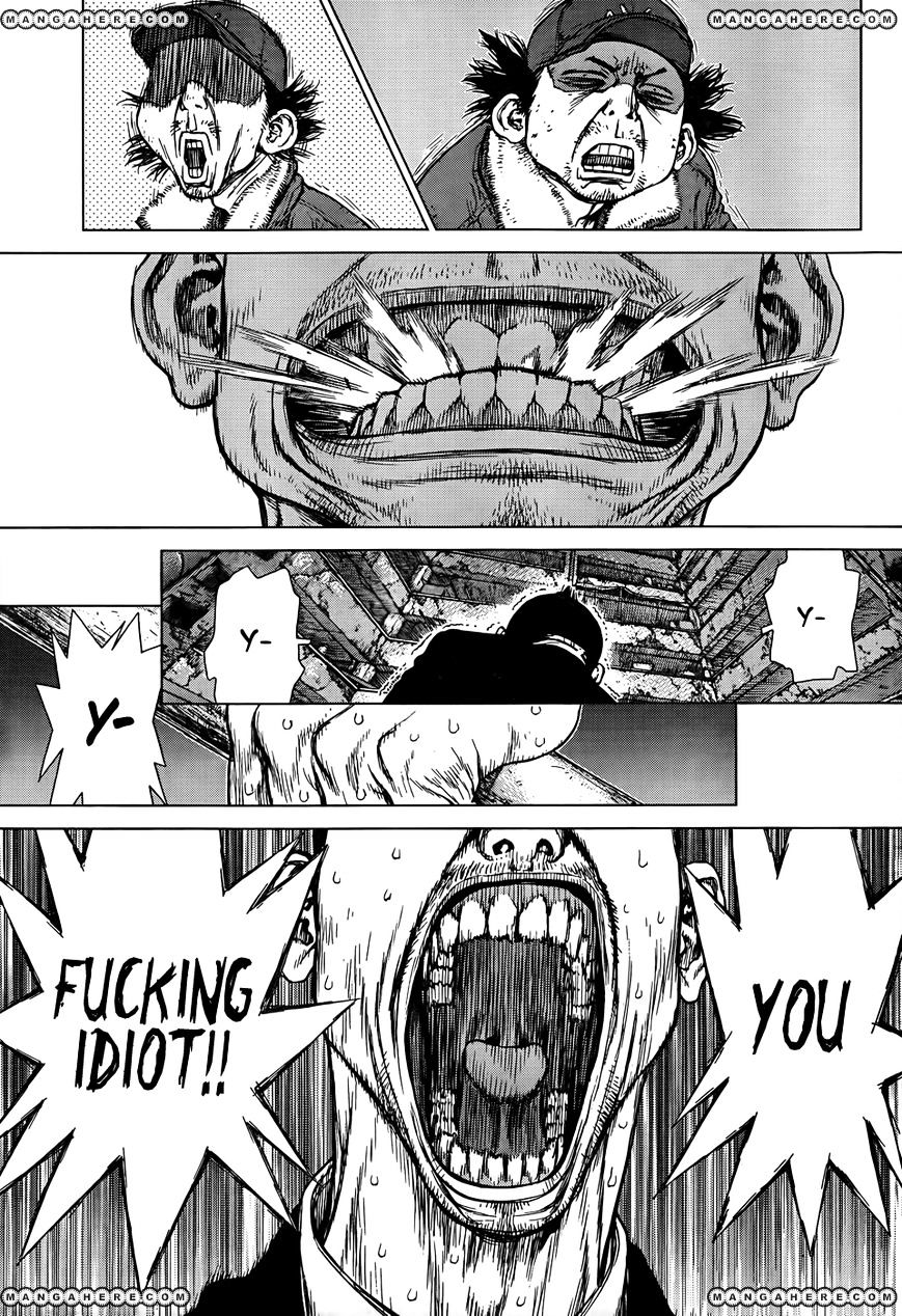 Sun Ken Rock Chapter 97 image 14