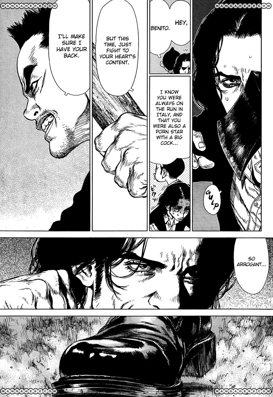 Sun Ken Rock Chapter 97 image 3