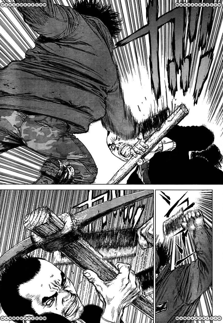 Sun Ken Rock Chapter 97 image 5