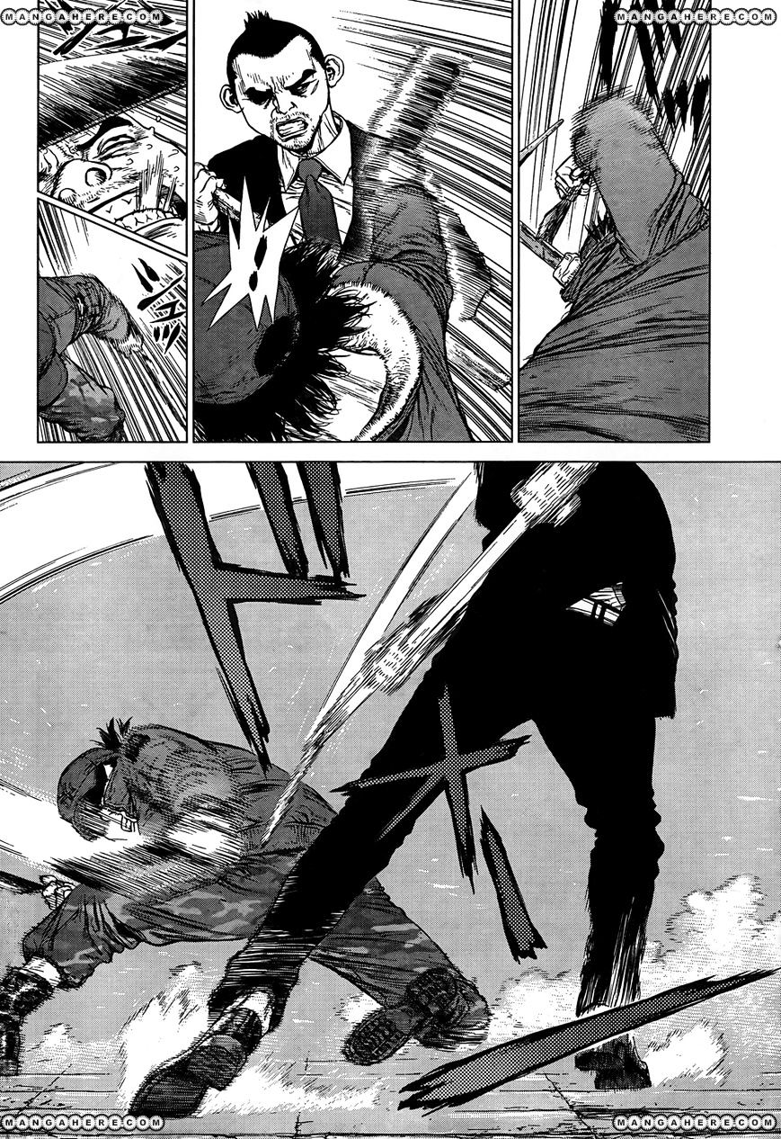 Sun Ken Rock Chapter 97 image 6