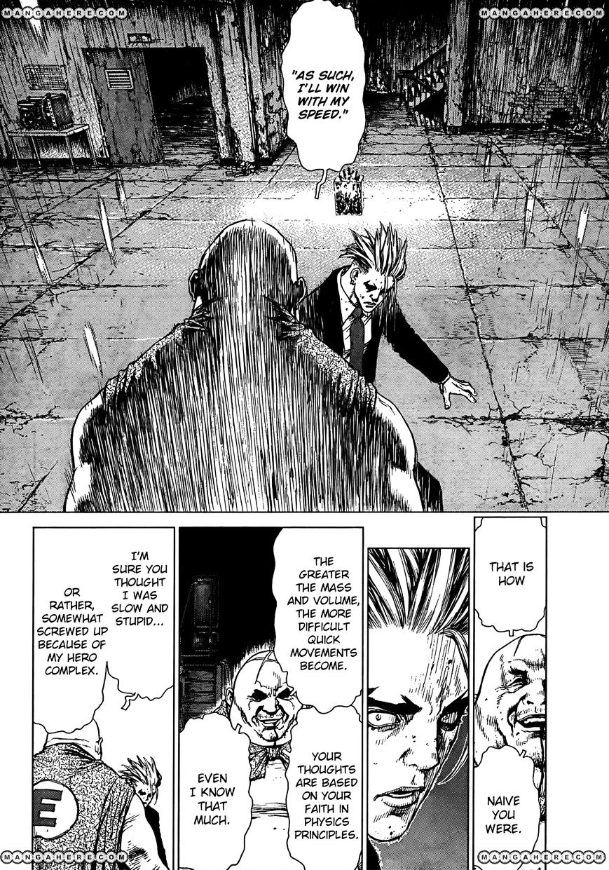 Sun Ken Rock Chapter 98 image 12
