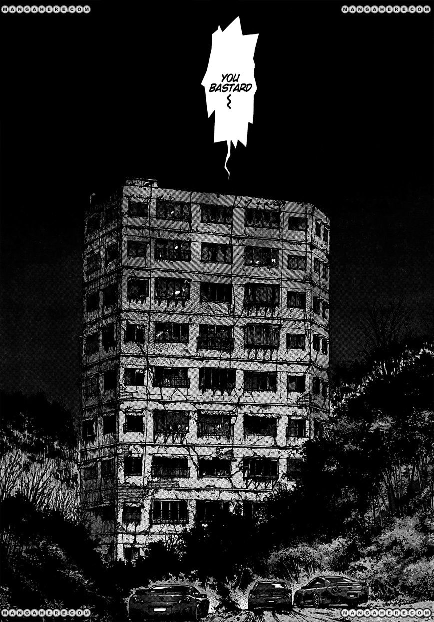 Sun Ken Rock Chapter 98 image 16