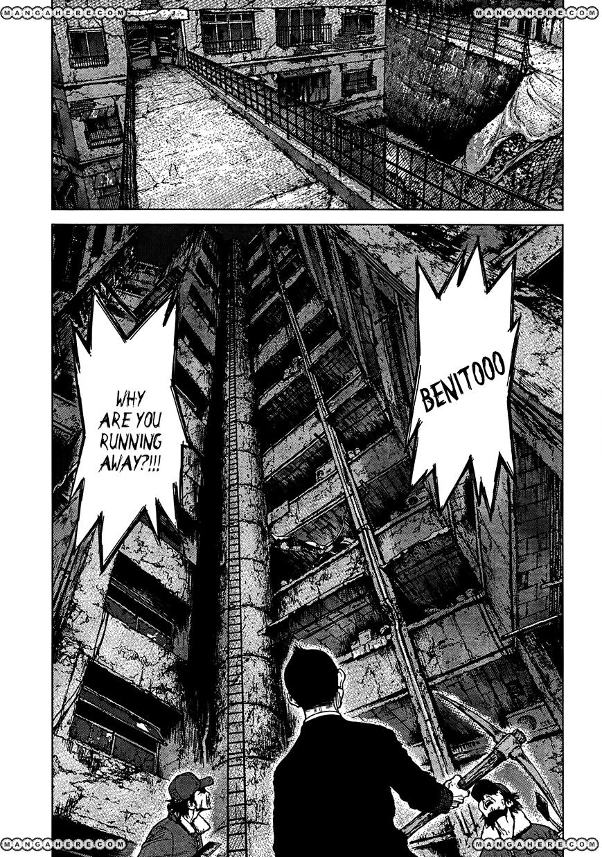 Sun Ken Rock Chapter 98 image 17