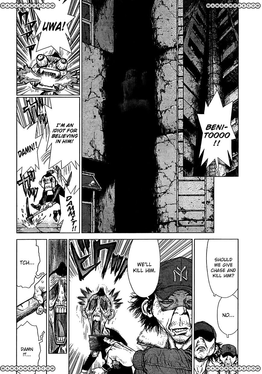 Sun Ken Rock Chapter 98 image 18