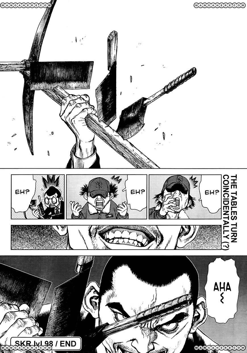 Sun Ken Rock Chapter 98 image 21