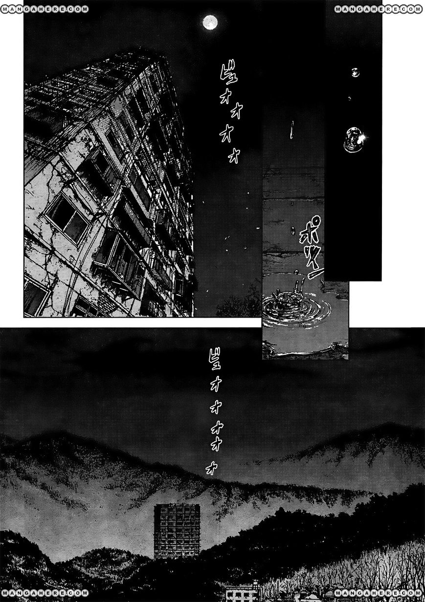 Sun Ken Rock Chapter 98 image 6