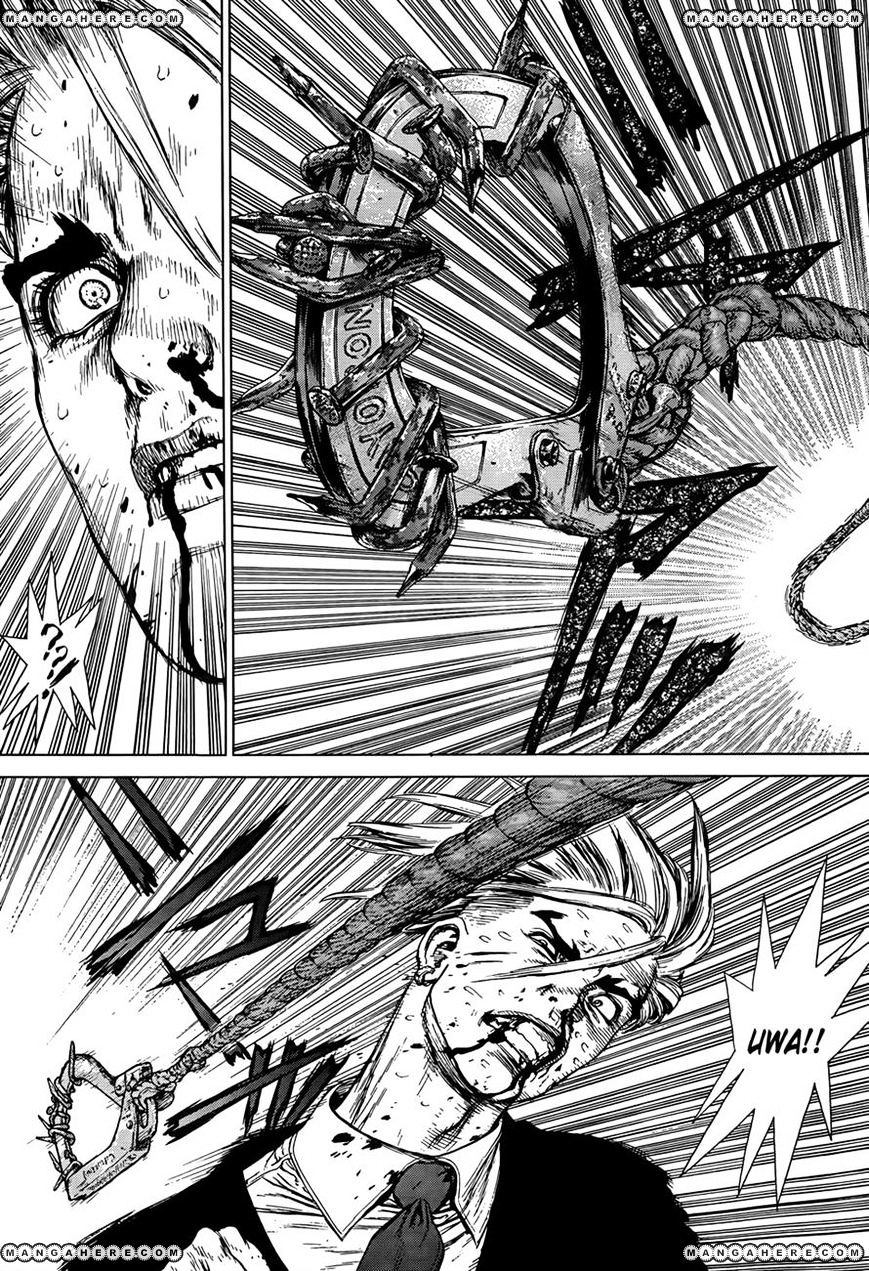 Sun Ken Rock Chapter 99 image 12