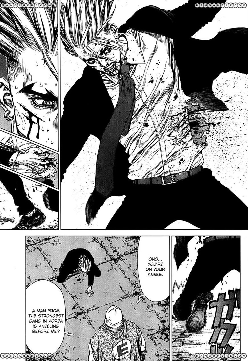 Sun Ken Rock Chapter 99 image 16