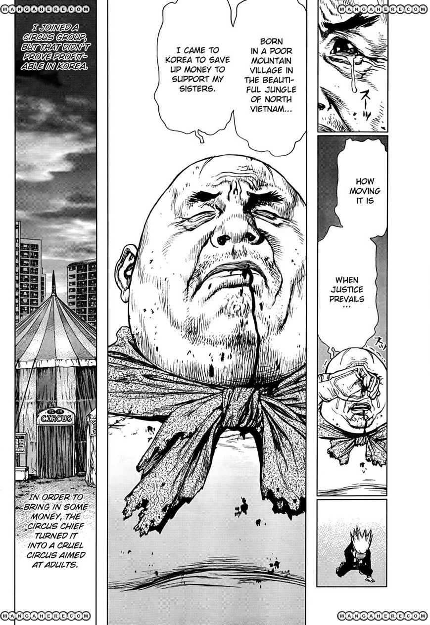 Sun Ken Rock Chapter 99 image 17
